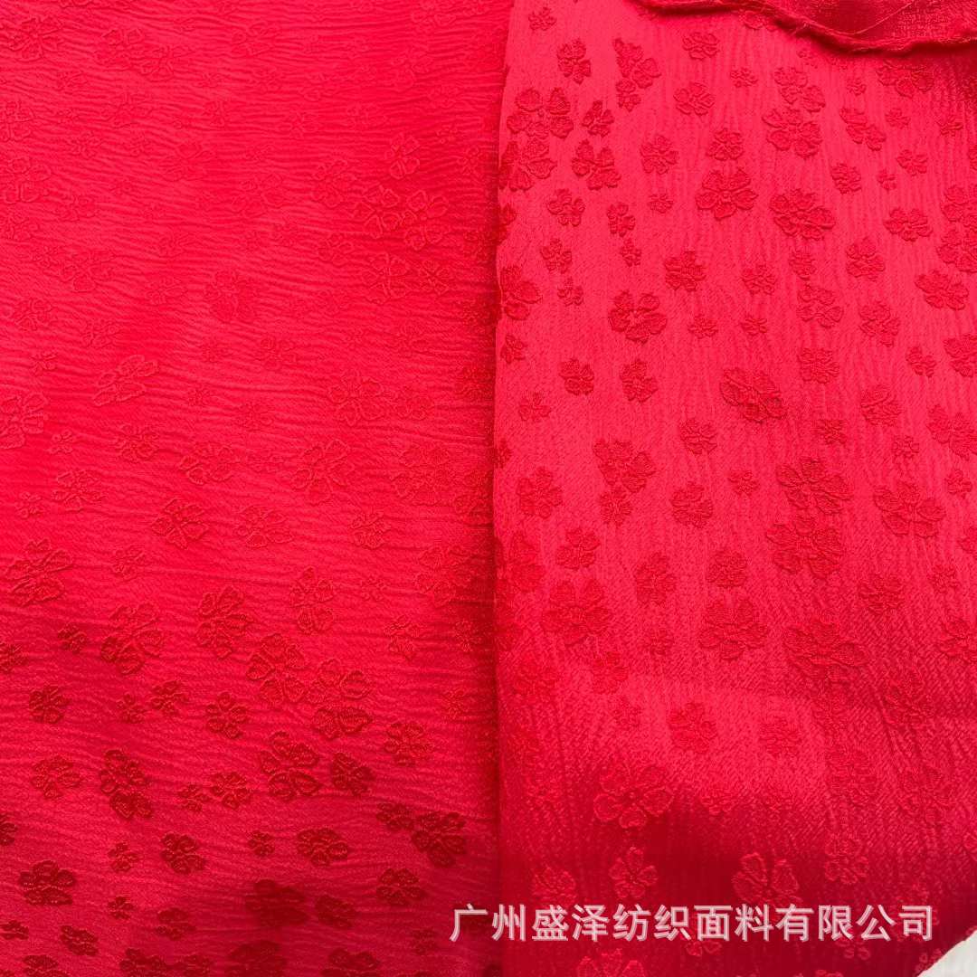 b69743053d7c80662afbb3cfabf77f