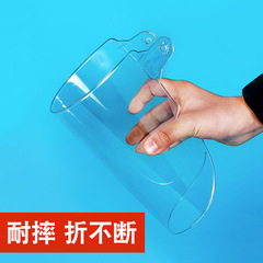 Manufacturer-supplied head-mounted high-temperature welding face shield, PC transparent anti-impact face shield, welding protection face shield with face screen