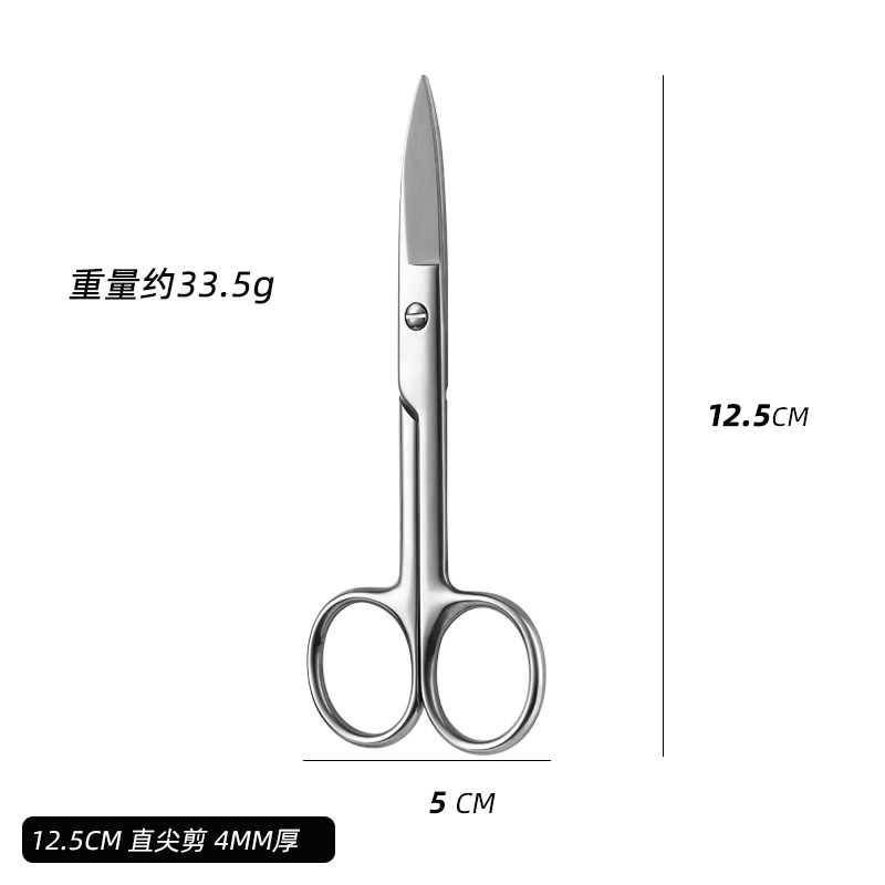 Tijeras de acero inoxidable 14/16/18/20 tijeras curvas grandes bestia cría de animales enseñanza cirugía gasa tijeras de eliminación de cables no médicos
