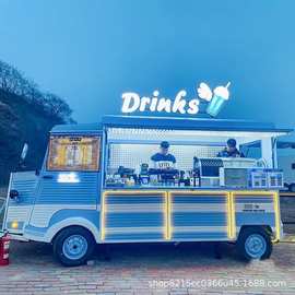 售卖车移动餐饮车奶茶冰激凌冷饮美食打卡车模型车电动仿真巴士