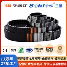 sables����A���X���zͬ����Ƥ�����l ���o���ĥ�rҎ���zͬ����