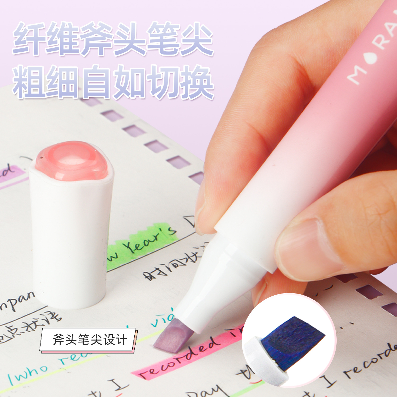 Gradiente de color blando puntero de alto valor de visualización de estudiantes puntero de puntero de pintura puntero de pintura