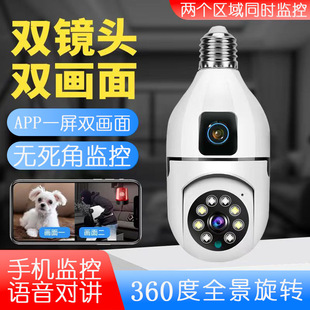 �o�����^�O����360��ȫ���z���^�O�ؼ���wifi�B�֙C�h�̸���ҹҕ