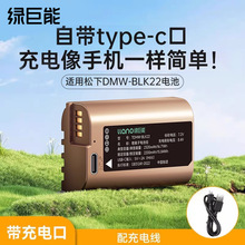 GDMW-BLK22ֱC늳mηa΢C