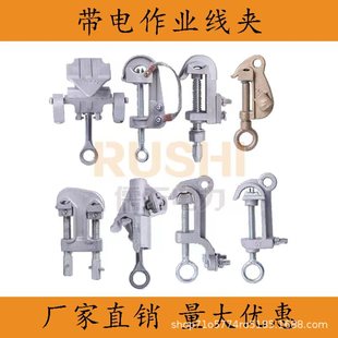������I���A10KV�p��������T�ͺ��^ϵ�нӻ𾀊A�߉�����bж�A