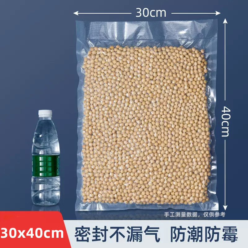 28x, 40см, 50 штук