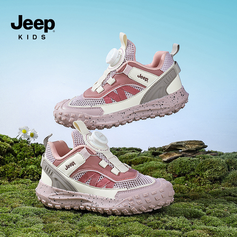 ジープ ジープ 女の子用スポーツシューズ 2025春秋新作 ボタン付き子供用滑り止め登山靴 男の子用ランニングシューズ|undefined