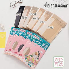 美爾絲超薄夏季絲襪超細天鵝絨櫻花襪任意剪8D性感提臀連褲襪8052