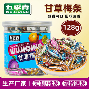 128g���b�ʲ�÷�l�������b�����̽��Ƥ���_θ��ʳԒ÷�������T