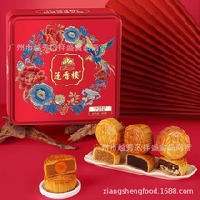 ɏ�����ζ�L�����420g��Ʒ����Vʽ�p�S����ɏ�����ʻ������S