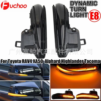 Dönmə işıqları XA50/Tacoma N300 modified LED