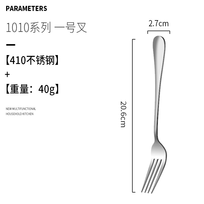 ステンレス食器ナイフフォークセットホテル洋食ナイフフォークスプーンレーザーロゴステーキナイフフォークスプーン卸売り|undefined