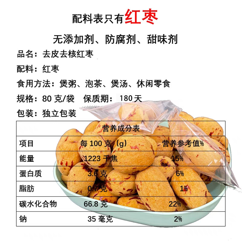 tb_image_share_1733652763065.j