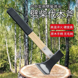 其他农业用具;其他农用工具;其他园林工具