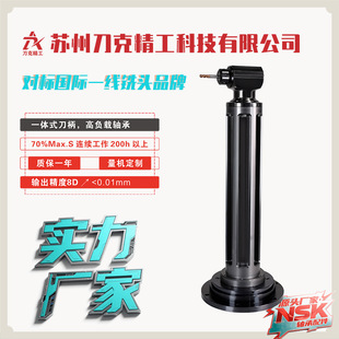 ����BT50-ER25-550��^CNC�Ƕ��^90�ȼ��L�ͷ��m�P���b����^�S��