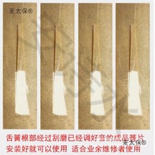 ���J�z�͞������Ƭ�{�{���{�{�{�{���� �S��ֱ�N��ƷëƬ��̫��