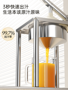 ✅ Manual Juicer Orange Juice Squeezer Juicer Squeezer Hand-Pressed Orange Commercial Stall Fruit Freshly Squeezed God