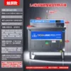 1.0M Intelligent Timing Anti-Dry Burn Touch Screen Luxury Model - The whole machine is thickened and cannot be washed clean, guaranteed to be refunded - hot discounts