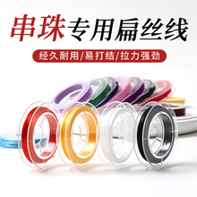 ��ɫ�ʱ�z�������ϼ�diy�ִ���朴��錣�þ���Ʒ�|ˮƷ�������K