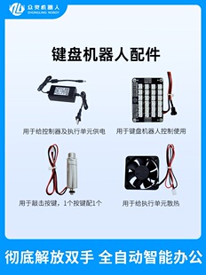 �I�P�C��������Ԅ��c�Ó����Cе�ֱ��Α��������u���Α��S�C