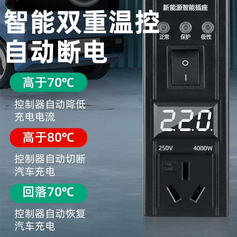 Водонепроницаемый цветной экран с таймером Wuling Hongguang, мини-зарядное устройство для электромобиля без земли, новое энергетическое зарядное устройство