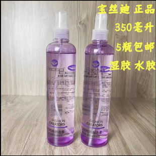 zӲˮzlzzŮ^l͆ˮyz350