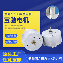 500ֱ늙CԄӸБϴҺC΢늙C܇dСL늄R_