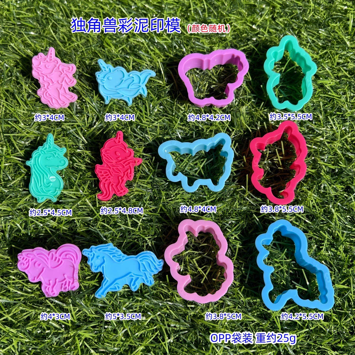 Amazon Cruz-Espejo de suministro de arcilla de color herramientas animales letras y números múltiples estudiantes de la escuela primaria clase hecha a mano molde de plastilina