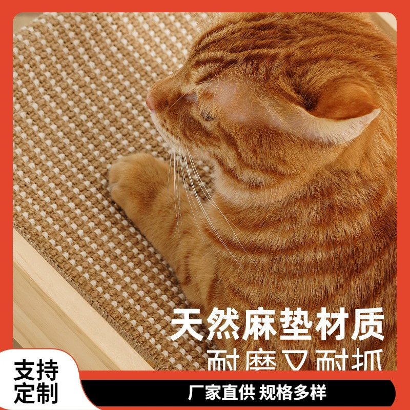 ♔ Доска для кошачьих когтей из сизаля из цельного дерева, L-образная вертикальная, износостойкая и не линяющая, шлифовка кошачьих когтей, диван, игрушка для кошек, доска для кошачьих когтей