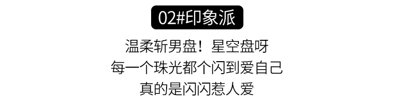 详情1 (14)
