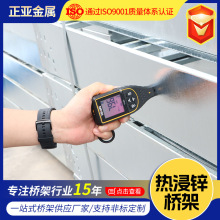 ����\��ʽ��|���300*200�X�Ͻ��бPʽ��ʽ���ݔ늘�܏S��