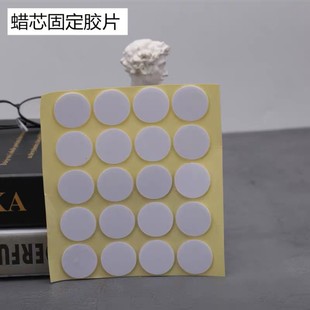 Ϟ�Tо�p���z�N���߰l��PE�A��EVA������ĭ�z��о�����z�|���z