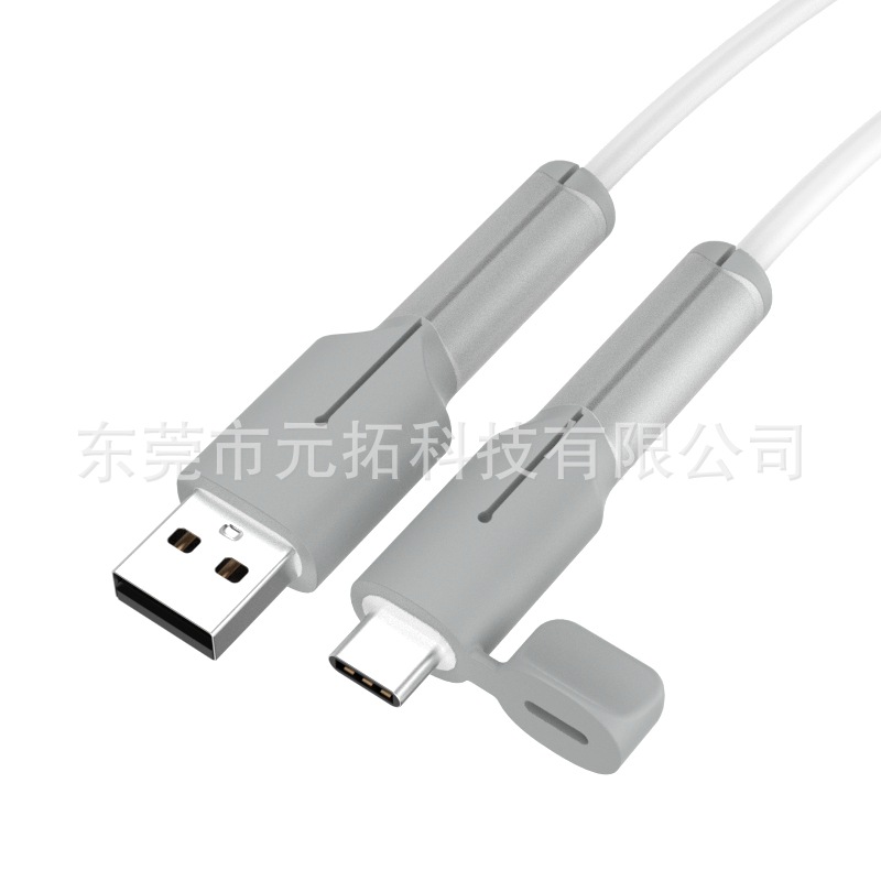 Nuevo cable de datos cubierta protectora de silicona anti-rotura cable de carga cubierta protectora dispositivo mordedor de alambre anti-rotura