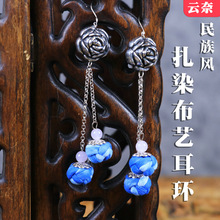 中国风复古梅花扇耳环女旗袍压襟扣铃铛流苏挂件汉服耳饰配饰