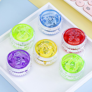 Children's Day Gift for Primary School Students, Yo-Yo, Kidsren's Luminous Yoyo Ball, Kindergarten Flash Toy Yo-Yo