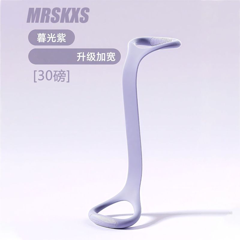 8字拉力器开肩美背弹力带男女健身拉筋训练阻力带高弹硅胶拉力带|undefined