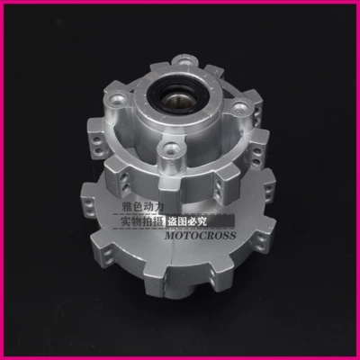 CQR250 cross-country motorcycle wheel hub Hub - rear-hub