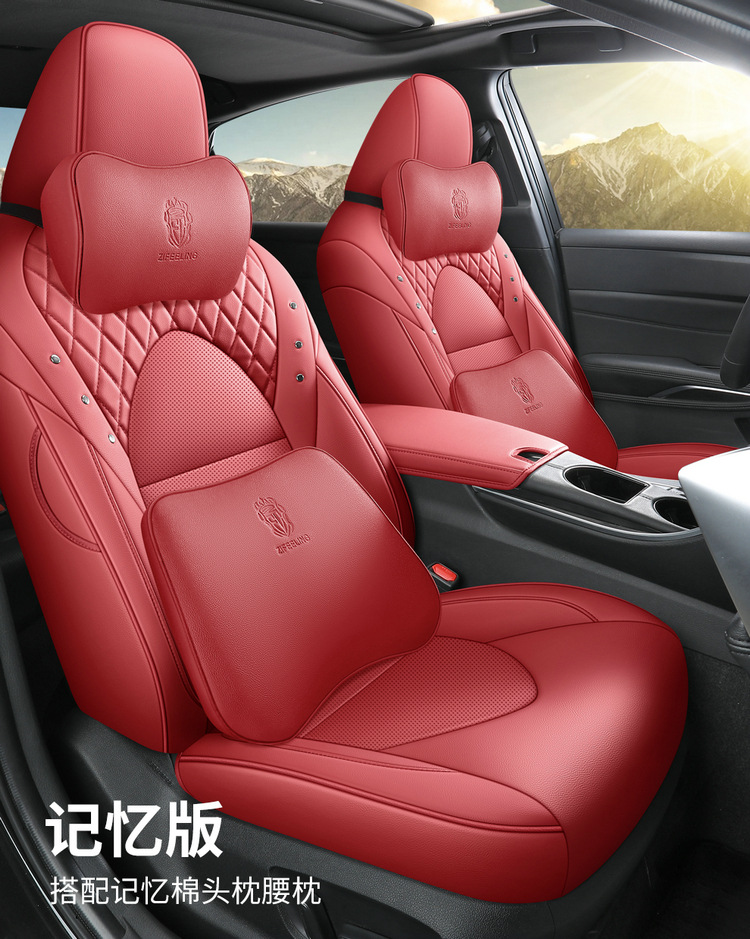 2019-23 New Toyota Asia Dragon Special Car Seat Cover Four Seasons All-inclusive Special Car Seat Cover Cushion