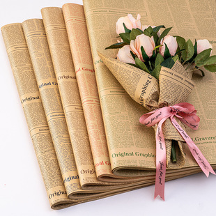 Retro English Newspaper Kraft Paper Flower Wrapping Paper DIY Gift Bouquet Wrapping Paper Floral Flower Shop Materials