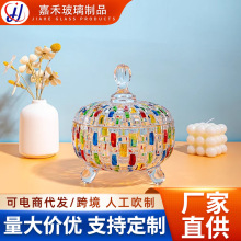 ��ɫ�����ǹ��� ײɫ�����������Ǹ� ���ֵ�Wʽ���w��ʳ�ռ{��