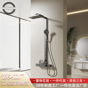 ȫ�~������Ħ���b�Ĺ��ܻ���ԡ������ƽ̨��ԡ���w���b���Ø���