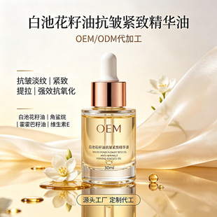 �N�ƶ��ư׳ػ����;o�¿������A��OEM�沿�o�w���A�������B�w��