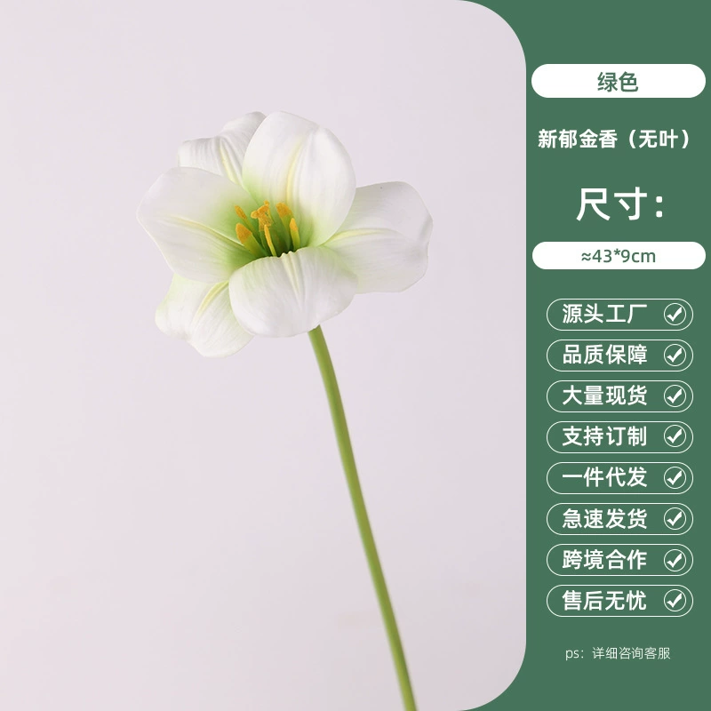 Artificial Polyurethane Tulip (Leafless) — Realistic Simulation Flower for Home & Wedding Bouquets