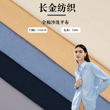 ȫɰϴƽC20/60*60 SҬF؛