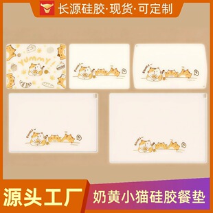 ins�nʽС؈�͉|��ͯ�������C��ˮ���z����|���l؈�|��ͯ�͉|