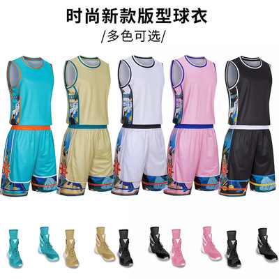 潮流中国风篮球服套装定制男女夏大学生儿童运动训练背心球衣印字|ms