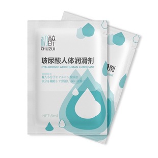 ������8ml���b���w�������߳�Һ��Ů�����Ԑ���Ȥ��ͥ