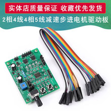 �๦��΢�Ͳ��M늙C�Ӱ� ���ư� 2��4�� 4��5���p�ٲ��M늙CDIY