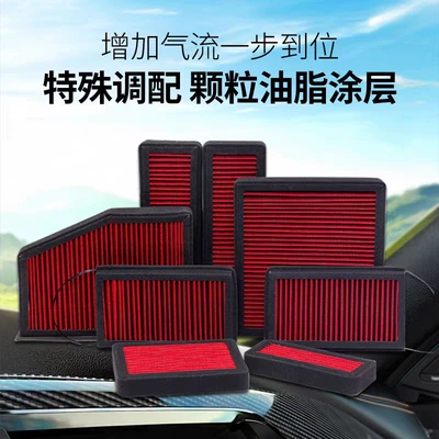 Car Original Factory Filter Filter – Air conditioning filter