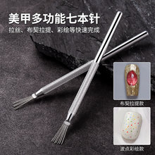 ׶๦ᘹPz^ɏP䓽ֱ׹